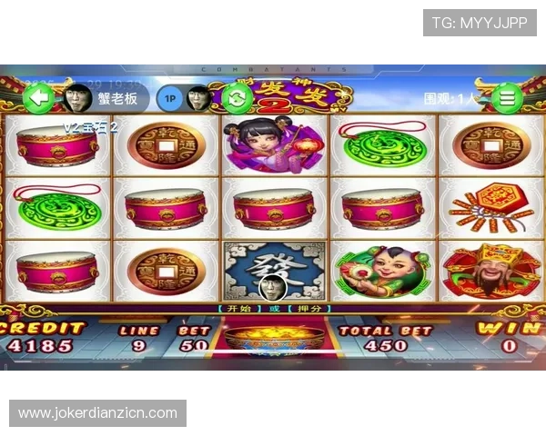 新手必看老虎机小游戏攻略，详细步骤解析让你快速上手赢大奖