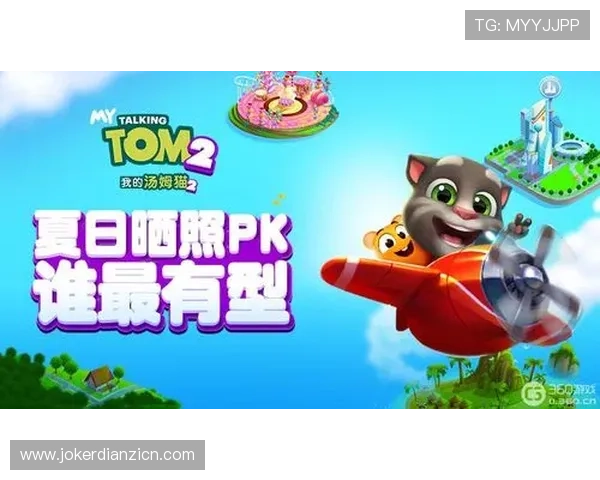 如何在JDB夺宝游戏平台中避免常见风险与提升游戏体验