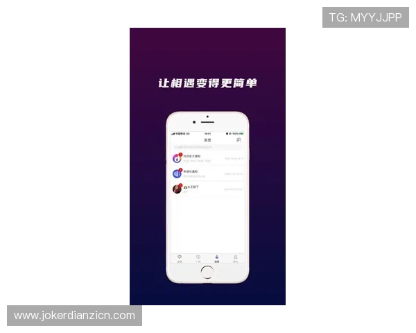 如何通过playace电子app快速注册登录并享受多样化的游戏娱乐服务