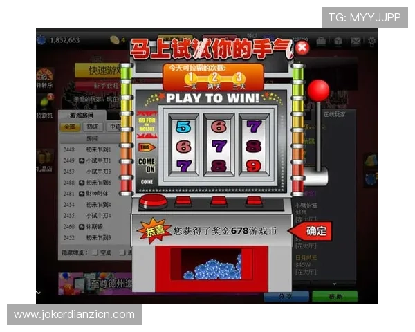 水果机老虎机手机游戏安全可靠平台推荐让你畅享无忧游戏体验